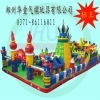 大風(fēng)車(chē) 充氣玩具供應(yīng)商_最新報(bào)價(jià)_慧聰網(wǎng)_第1頁(yè)