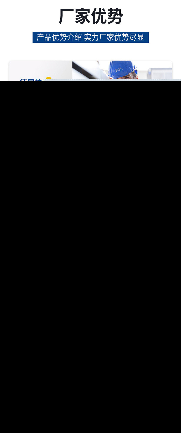 萬致WZLAB智能報(bào)警器 工廠、學(xué)校、醫(yī)院的安全守護(hù)專家