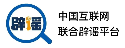 事關(guān)汽車(chē)門(mén)把手安全，強(qiáng)制性國(guó)家標(biāo)準(zhǔn)發(fā)布！信息網(wǎng)絡(luò)傳播視聽(tīng)節(jié)目須規(guī)范