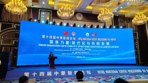 廣電總局更新《信息網(wǎng)絡(luò)傳播視聽(tīng)節(jié)目許可證》申領(lǐng)門(mén)檻，引發(fā)行業(yè)關(guān)注